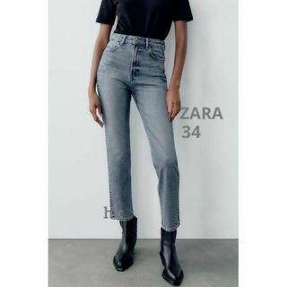 ザラ(ZARA)のZARA　ザラ　マムフィット　ハイライズ　デニムパンツ　34　7号　ブルー(デニム/ジーンズ)