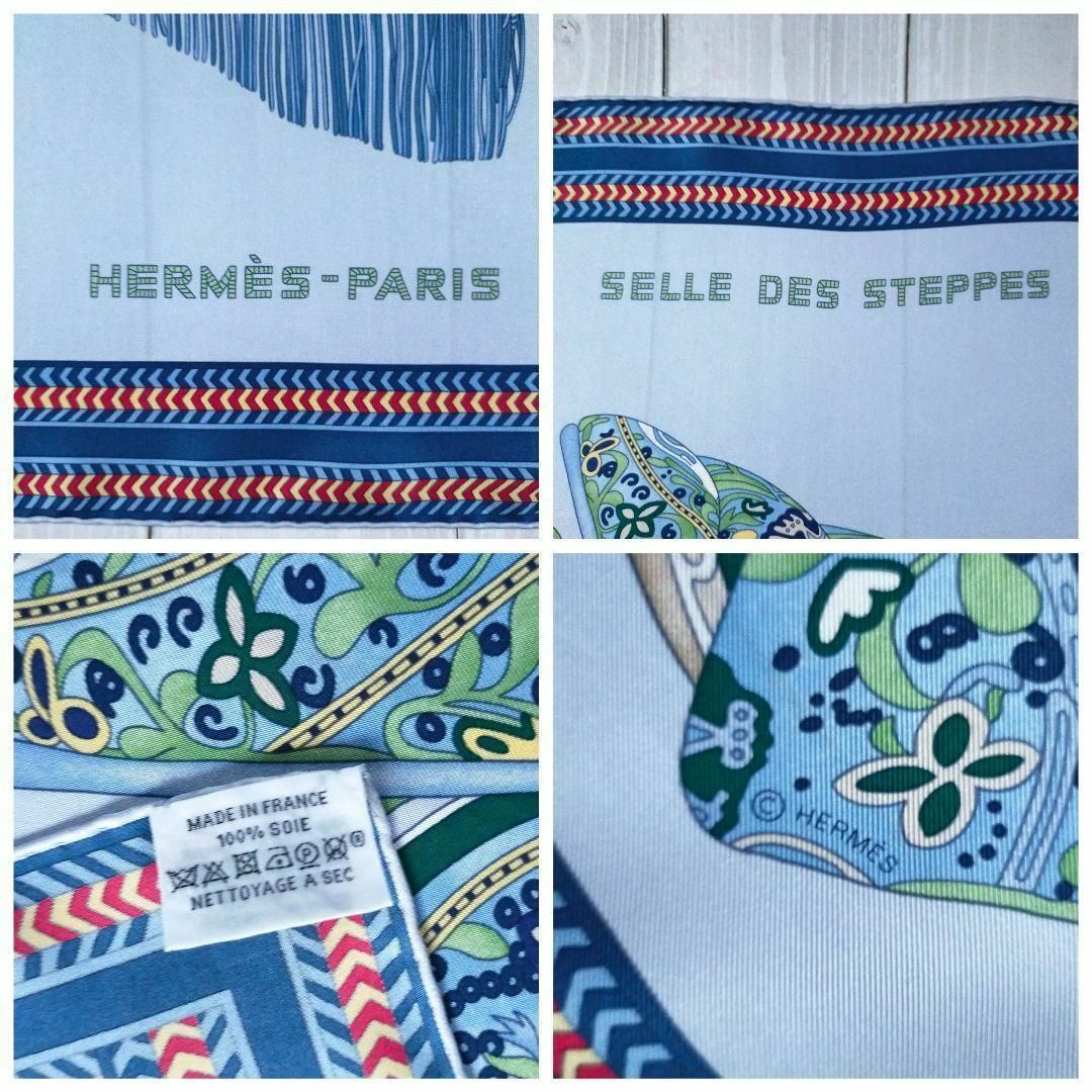 Hermes(エルメス)の☘️極美品☘️ HERMES エルメス   セル デ ステップ　スカーフ カレ レディースのファッション小物(バンダナ/スカーフ)の商品写真