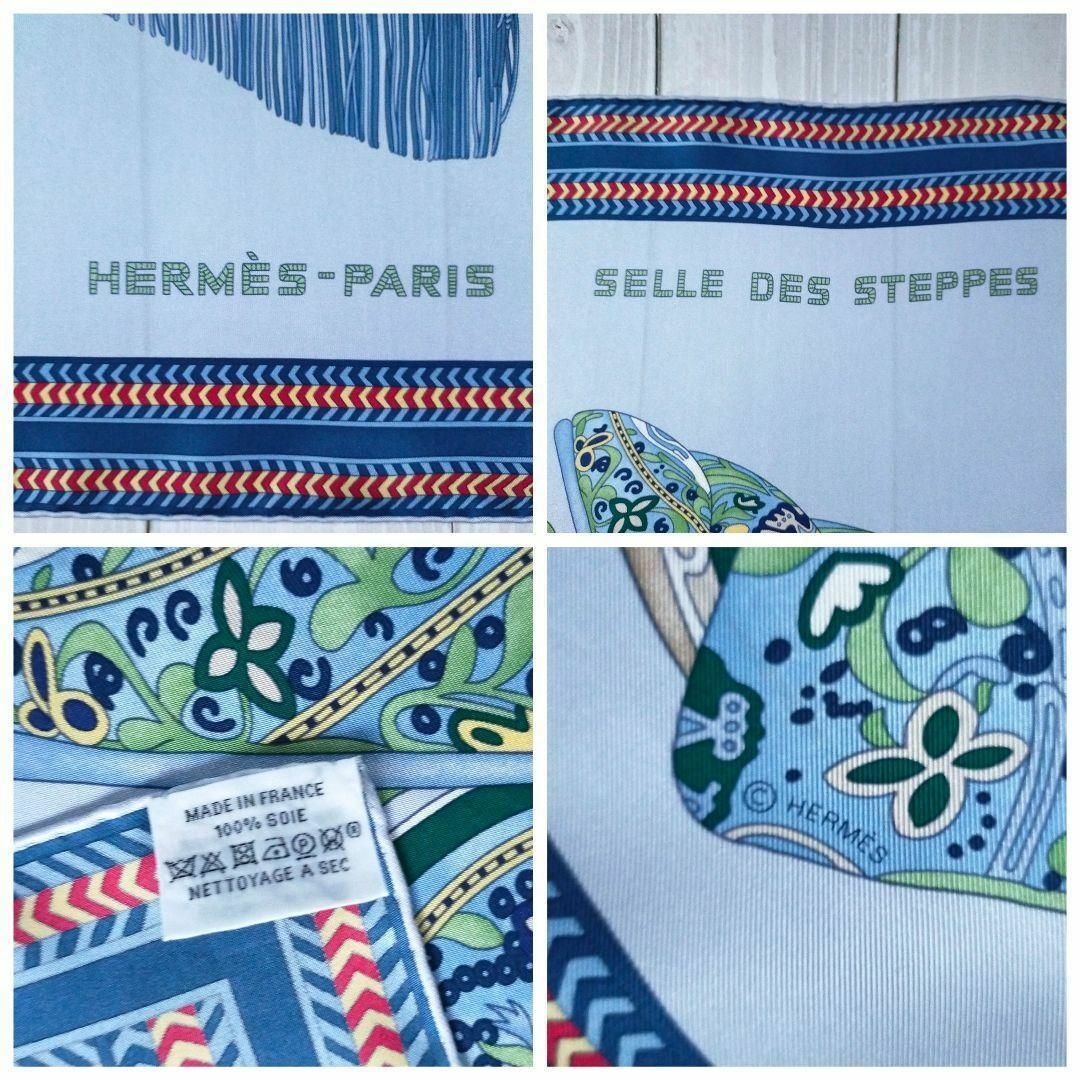 ☘️極美品☘️ HERMES エルメス セル デ ステップ スカーフ カレ ☘️極美品☘️ HERMES エルメス セル デ ステップ スカーフ カレ