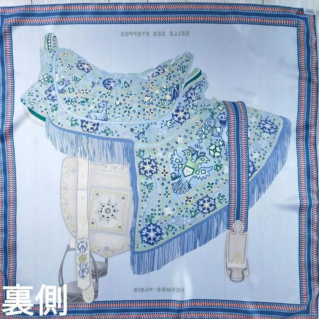 ☘️極美品☘️ HERMES エルメス セル デ ステップ スカーフ カレ ☘️極美品☘️ HERMES エルメス セル デ ステップ スカーフ カレ