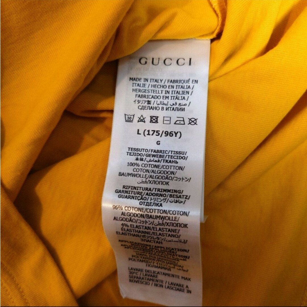 Gucci(グッチ)のGUCCI adidas グッチ　アディダス　コラボ　Ｔシャツ レディースのトップス(Tシャツ(半袖/袖なし))の商品写真