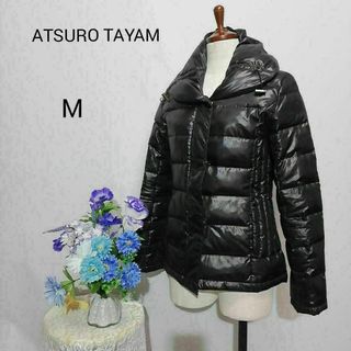 ATSURO TAYAMA - アツロウタヤマ　極上美品　ダウンジャケット　Мサイズ　黒色　薄手