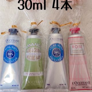 ロクシタン(L'OCCITANE)のロクシタン　ハンドクリーム(ハンドクリーム)