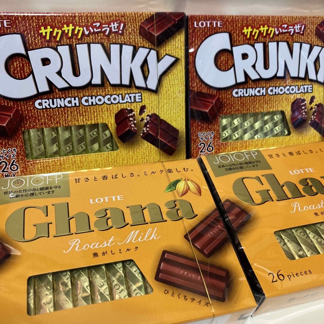 クランキーチョコレート ローストミルクチョコレート　4箱 食品/飲料/酒の食品(菓子/デザート)の商品写真