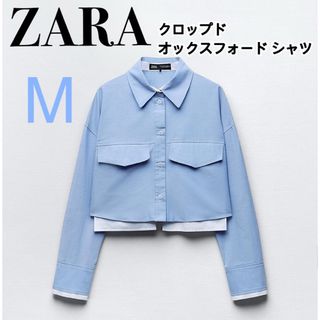 今季新作！ZARA/クロップドオックスフォードシャツ Ｍ【新品】完売品