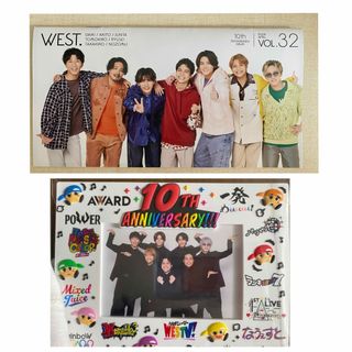 ジャニーズウエスト(ジャニーズWEST)のWEST. 10周年特典、会報VOL.32(アイドルグッズ)