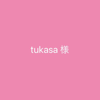 tukasaさん(各種パーツ)