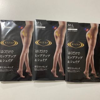 グンゼ(GUNZE)のGUNZE ライザップ　着圧ストッキング(タイツ/ストッキング)