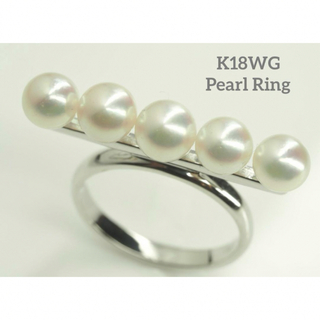 都会的なK18WG天然アコヤ本真珠デザインリング　10号　　kmm(リング(指輪))