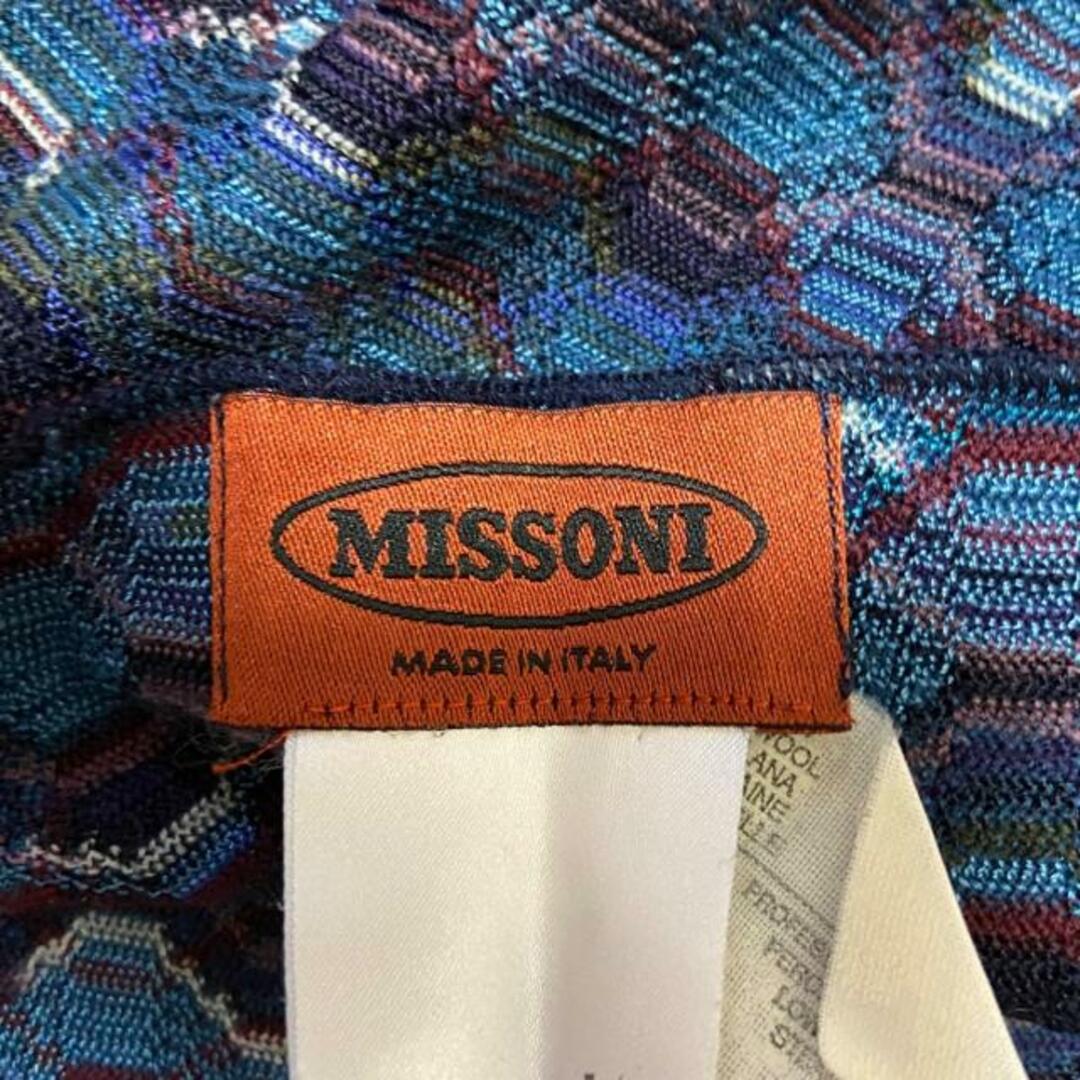 MISSONI(ミッソーニ)のMISSONI(ミッソーニ) ストール(ショール) - ブルー×ネイビー×マルチ レーヨン×ウール レディースのファッション小物(マフラー/ショール)の商品写真