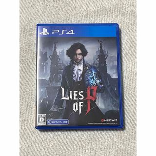 プレイステーション4(PlayStation4)のLies of P（ライズ オブ ピー）ライズオブp(家庭用ゲームソフト)