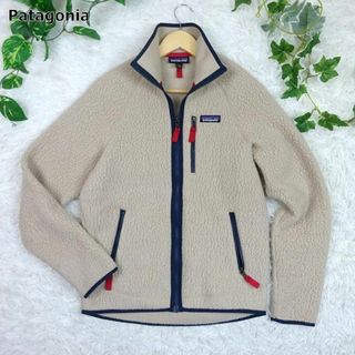 パタゴニア(patagonia)のパタゴニア　ワンポイントロゴ　レトロパイルジャケット　フリース　S　ベージュ(ブルゾン)