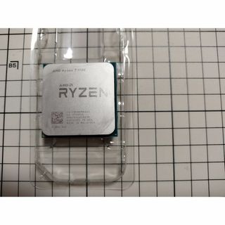 AMD Ryzen7 1700 AM4