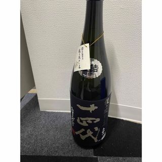 十四代　龍の落とし子　大極上諸白1800✖️1本(日本酒)