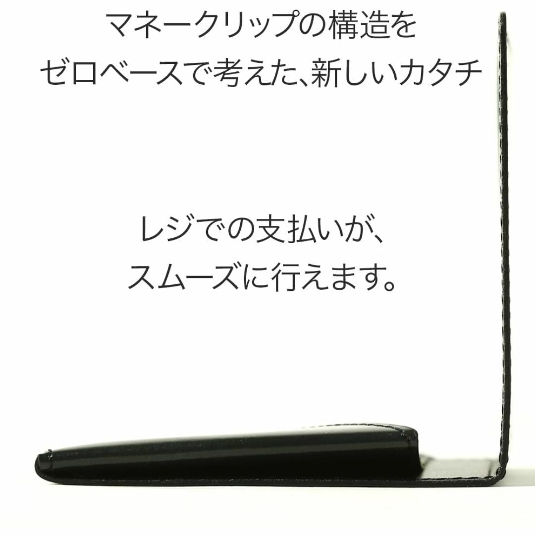 【色: ダークグリーン】[アブラサス] 薄いマネークリップ レザー 薄型 日本製 メンズのバッグ(その他)の商品写真