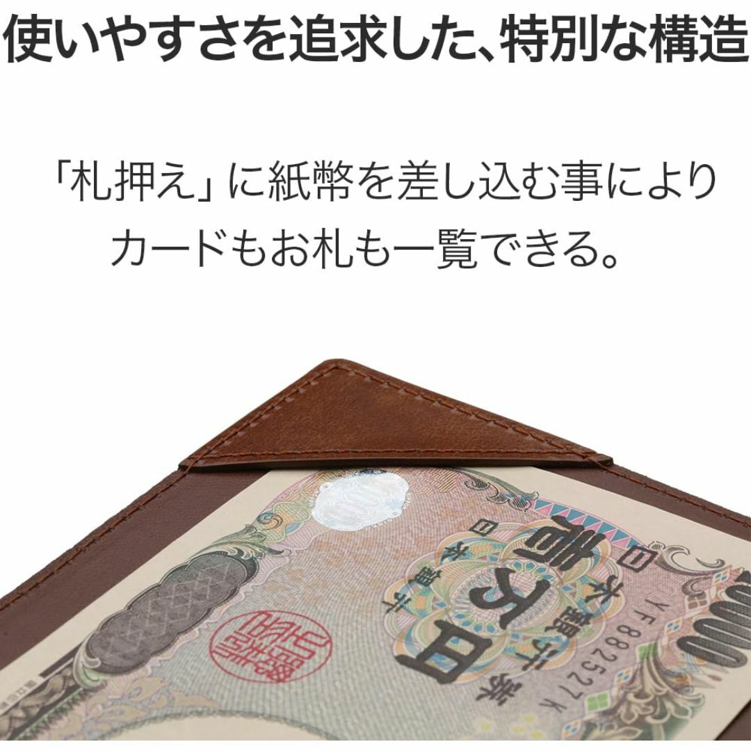 【色: ダークグリーン】[アブラサス] 薄いマネークリップ レザー 薄型 日本製 メンズのバッグ(その他)の商品写真