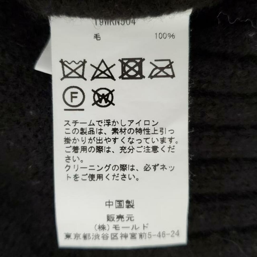 CINOH(チノ)のCINOH(チノ) 長袖セーター サイズF レディース - ダークブラウン ハイネック レディースのトップス(ニット/セーター)の商品写真