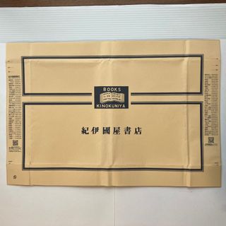 紀伊國屋書店　包装紙　10枚セット(その他)