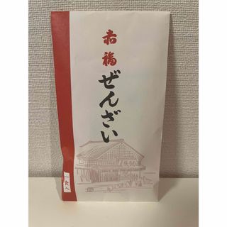 最終価格【季節限定品】赤福ぜんざい(菓子/デザート)