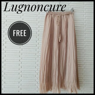 ルノンキュール(Lugnoncure)の新品　ルノンキュール　lugnoncure　プリーツ　スカート　ベージュ　フリー(ロングスカート)