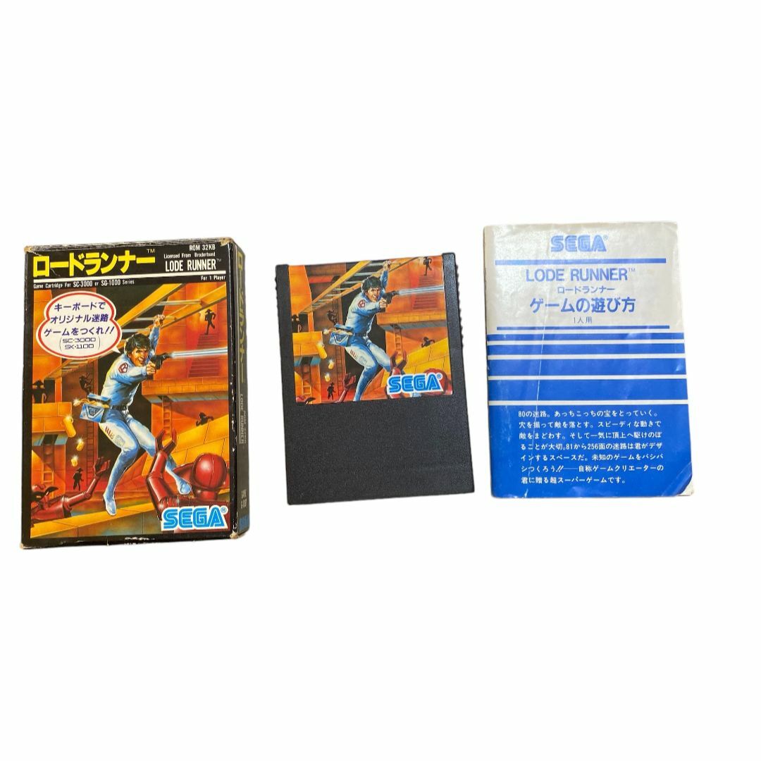 SEGA - ロードランナー セガ SC-3000 SG-1000【箱・取説付】の SEGA - ロードランナー セガ SC-3000 SG-1000【箱・取説付】の