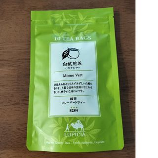 ルピシア(LUPICIA)の【売り切れです】ルピシア　フレーバーティー　白桃煎茶(茶)