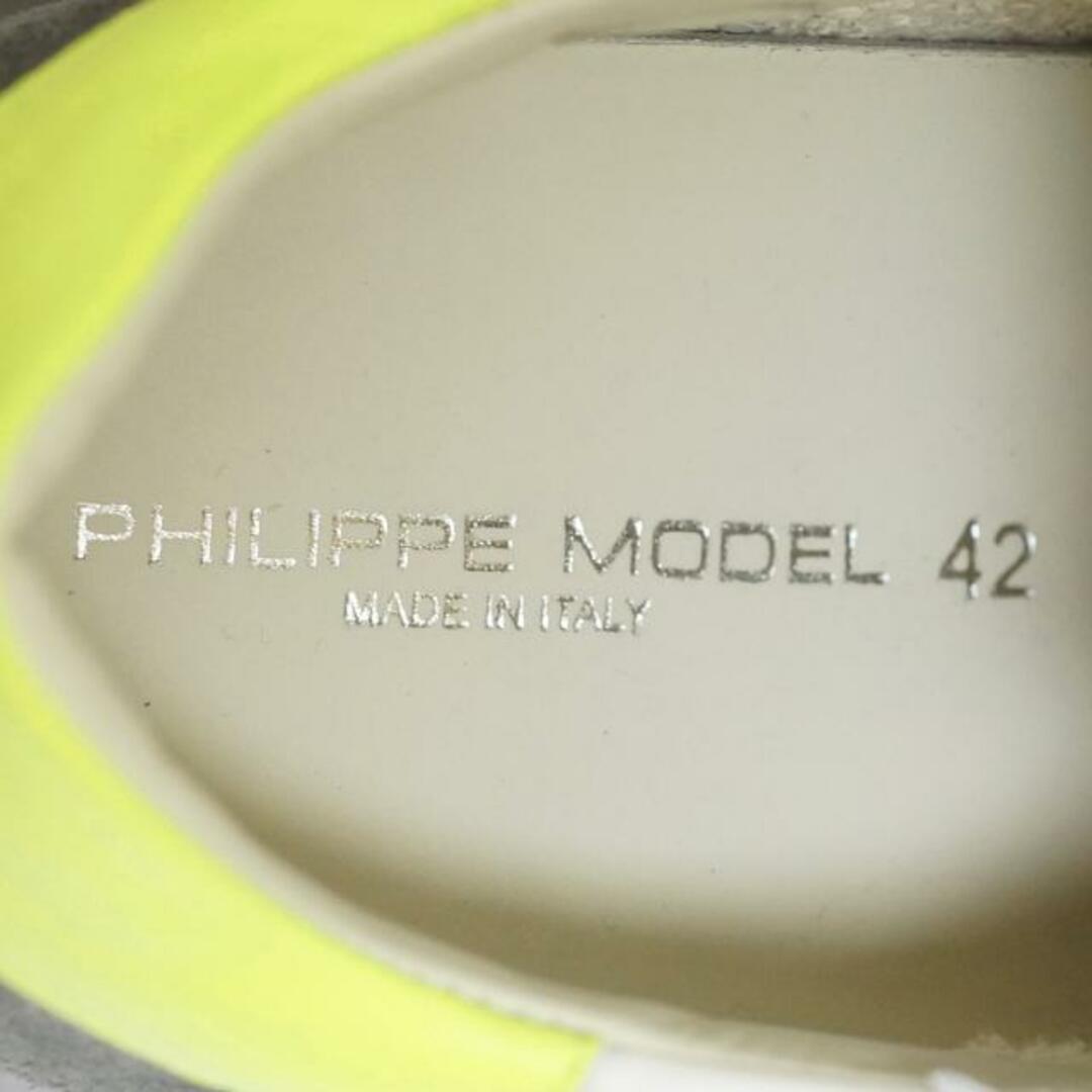 PHILIPPE MODEL(フィリップモデル)のPHILIPPE MODEL(フィリップモデル) スニーカー 42 メンズ美品  - グレー×イエローグリーン×マルチ 迷彩柄/インソール取外し可 スエード×ナイロン×レザー メンズの靴/シューズ(スニーカー)の商品写真