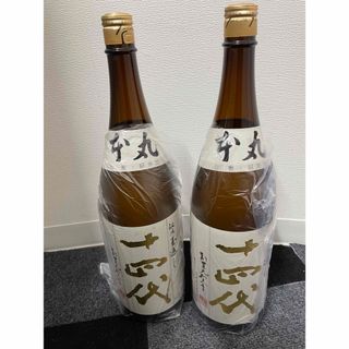 十四代　本丸1800✖️2本(日本酒)