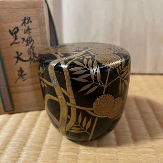 茶道具　棗　黒大棗　松竹梅蒔絵　春斉