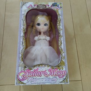 プーリップ　pullip　美少女戦士セーラームーン　プリンセスセレニティ