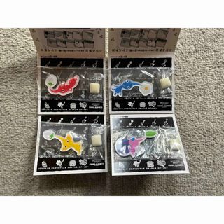 ピクミンマグネット 4種セット(キャラクターグッズ)