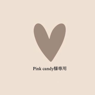 pink candy様13(iPhoneケース)