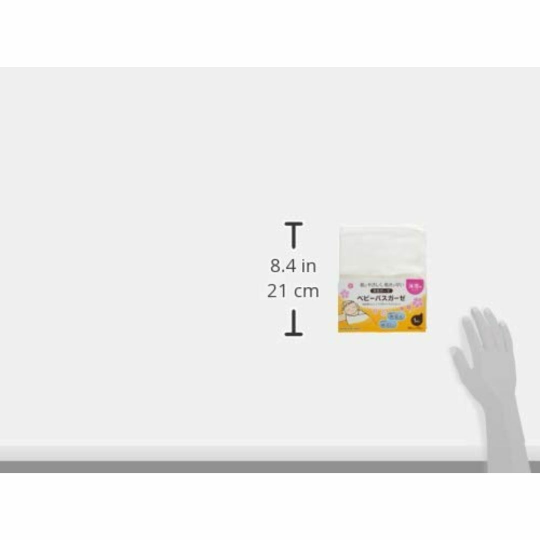 ダッコ dacco ベビーバスガーゼ 沐浴用 40cm×70cm 1枚入 キッズ/ベビー/マタニティのおむつ/トイレ用品(その他)の商品写真