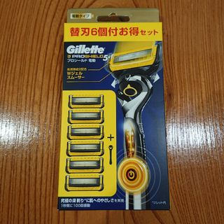 ジレット(Gillette)のジレット プロシールド 電動タイプ ホルダー  替刃6コ付お得セット 新品未開封(その他)