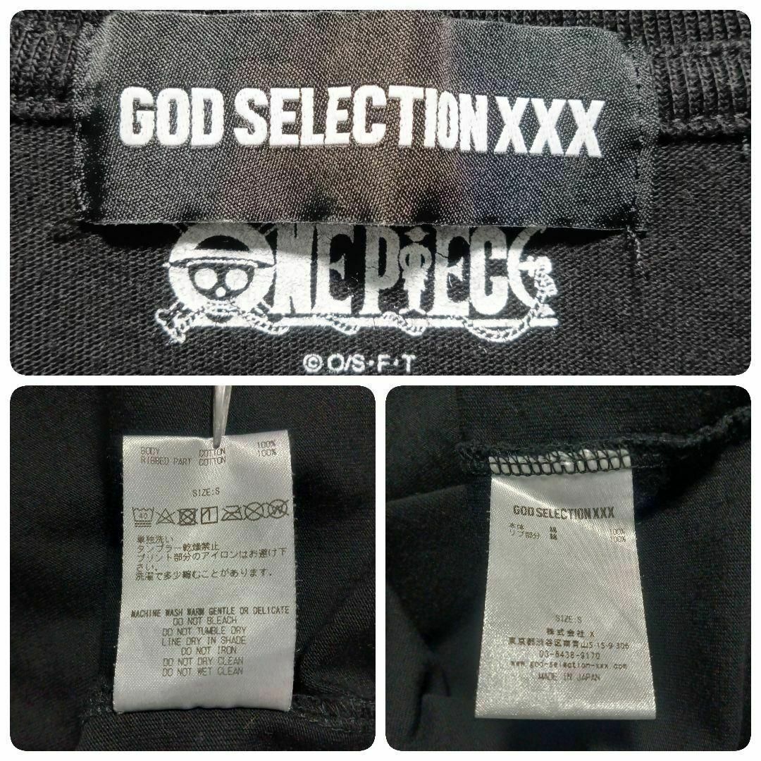 GOD SELECTION XXX(ゴッドセレクショントリプルエックス)の【超希少モデル】ゴッドセレクション×ワンピース☆コラボTシャツ 即完売 人気 メンズのトップス(Tシャツ/カットソー(半袖/袖なし))の商品写真