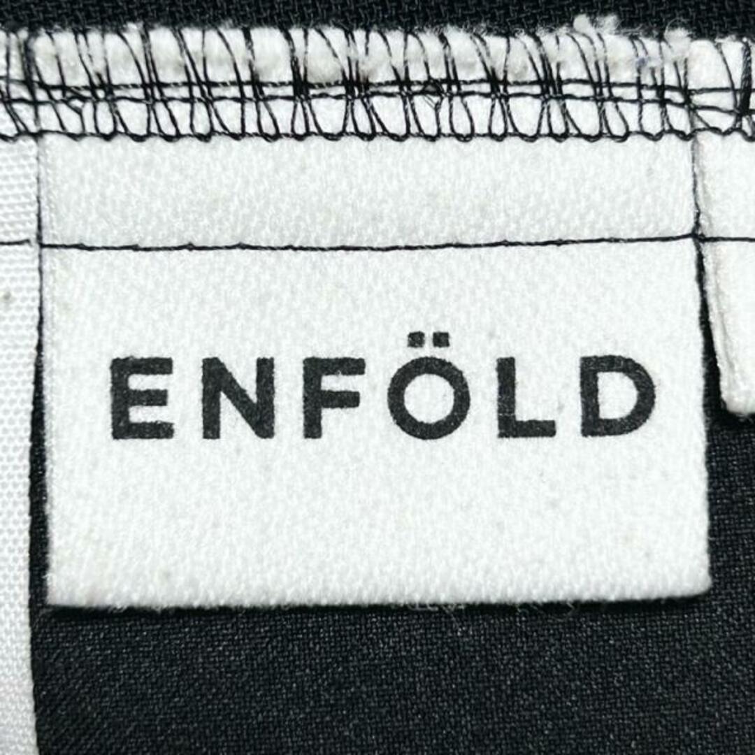 ENFOLD(エンフォルド)のENFOLD(エンフォルド) パンツ サイズ36 S レディース - 黒 フルレングス/ワイドパンツ レディースのパンツ(その他)の商品写真