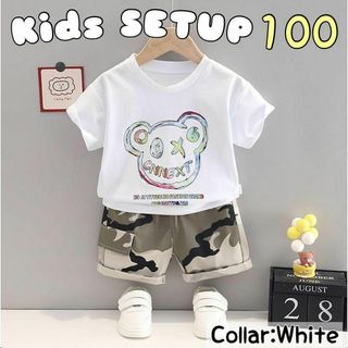 キッズ☆ベア☆セットアップ☆上下セット☆迷彩☆100☆白☆半袖☆可愛い(Tシャツ/カットソー)