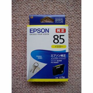 エプソン(EPSON)の【純正品】EPSON インクカートリッジ ICY85 かぎ(PC周辺機器)