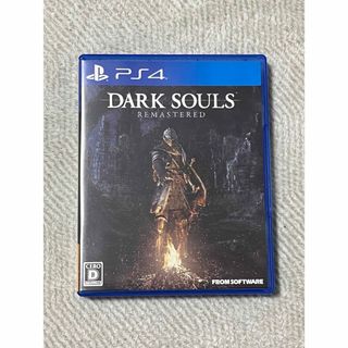 プレイステーション4(PlayStation4)のDARK SOULS REMASTERED（ダークソウル リマスタード）(家庭用ゲームソフト)