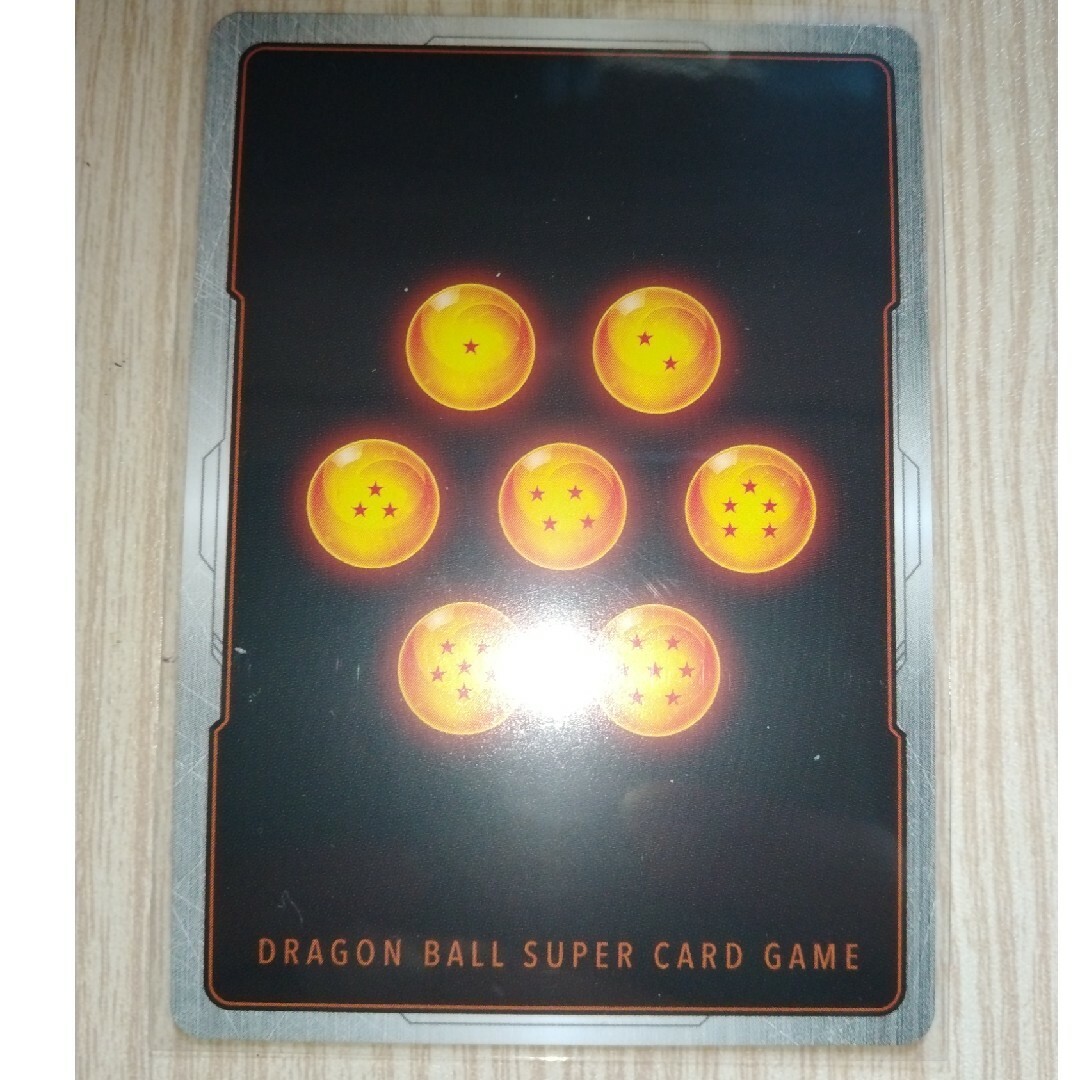 ドラゴンボール(ドラゴンボール)のドラゴンボール　フュージョンワールド エンタメ/ホビーのトレーディングカード(シングルカード)の商品写真