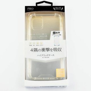 新品 iPhone 11 Pro Max ケース 透明 ガード付き スケルトン(iPhoneケース)