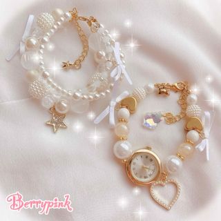 Berrypink♡じゃらじゃらビーズブレスレット♡腕時計♡2点セット♡ホワイト(ブレスレット/バングル)