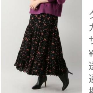 Spick & Span(ティアード ・ ロングスカート)のフリマアイテム一覧 Spick & Span(ティアード ・ ロングスカート)のフリマアイテム一覧