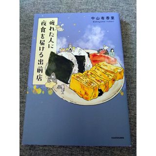 星新一 ショートショート1001(全３巻)の通販 by sunny's shop｜ラクマ