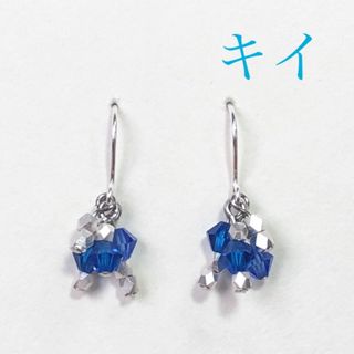 キイ ピアス イヤリング(ピアス)