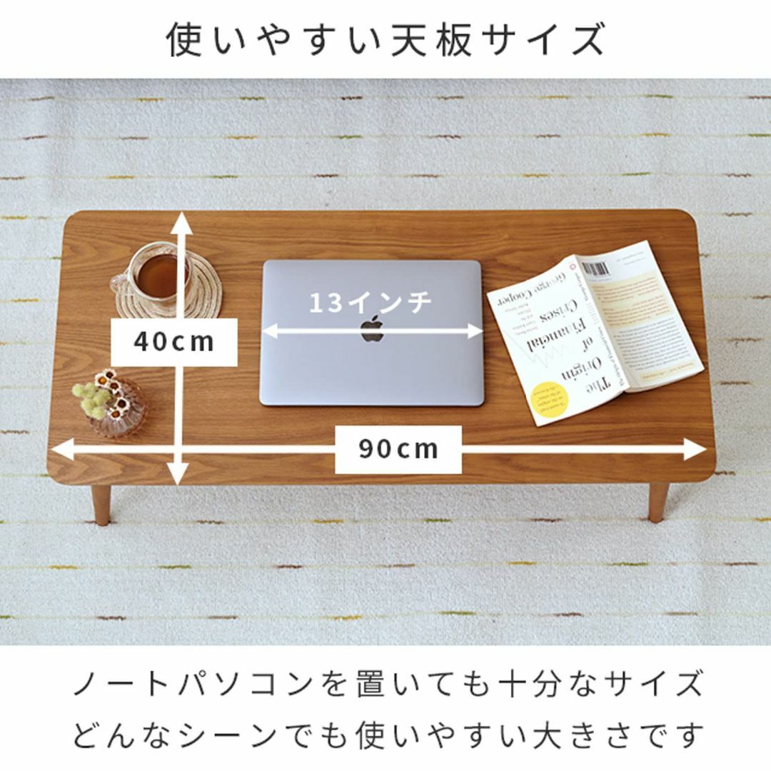 【色: ナチュラル】センターテーブル 収納棚付き 折りたたみテーブル 折り畳み  インテリア/住まい/日用品の机/テーブル(その他)の商品写真