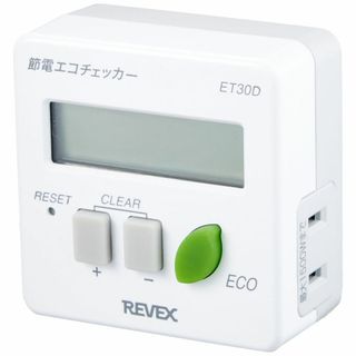 節電 エコチェッカー ET30D(その他)