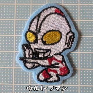 ウルトラマン ワッペン アイロン刺繍ワッペン(キャラクターグッズ)