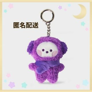 ビーティーイシビル(BT21)の✦公式✦BT21 CHIMMY BTSJIMIN  purple keyring(キーホルダー)