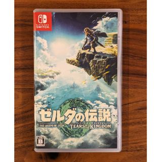 Nintendo Switch - ゼルダの伝説　ティアーズ オブ ザ キングダム